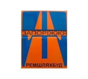 співпраця з АС Тент